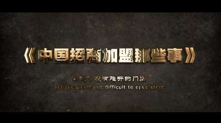 個(gè)人專題片