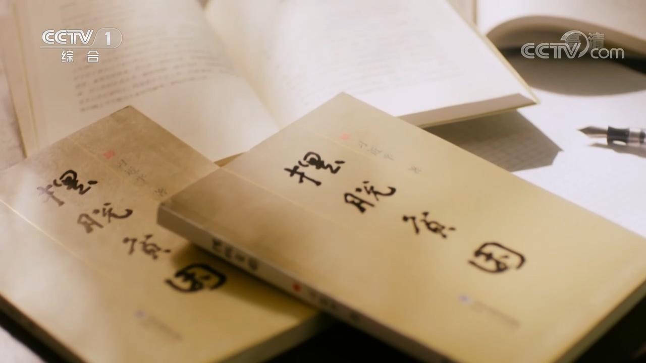 《擺脫貧困》第一集 | 莊嚴(yán)承諾——脫貧攻堅(jiān)大型政論專題片